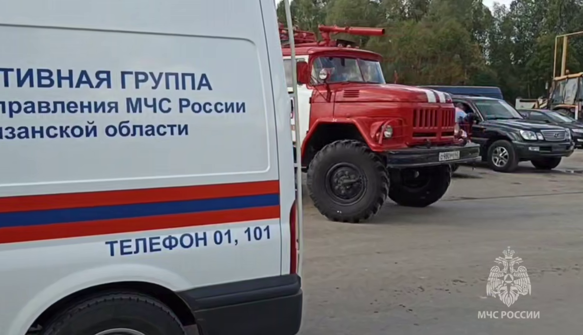     / Источник: © МЧС России