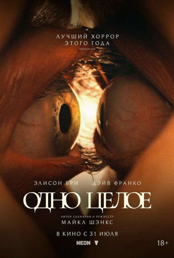 Фото Яндекс 