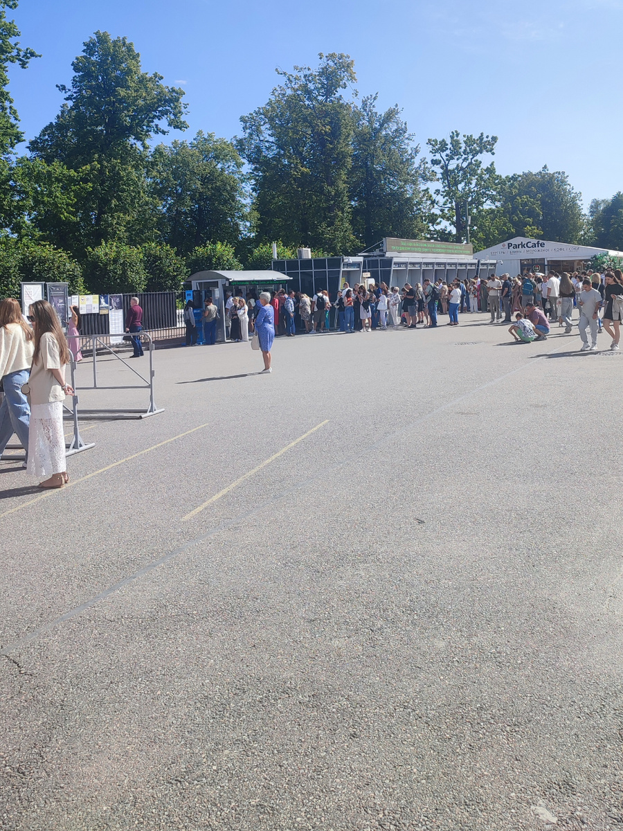 Очередь в кассы