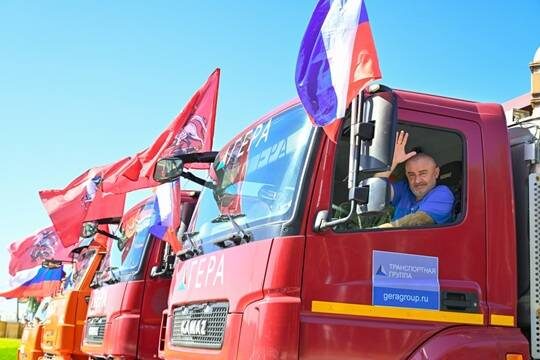    Мэр Москвы сообщил об открытии дороги от улицы Эдварда Грига до улицы Поляны