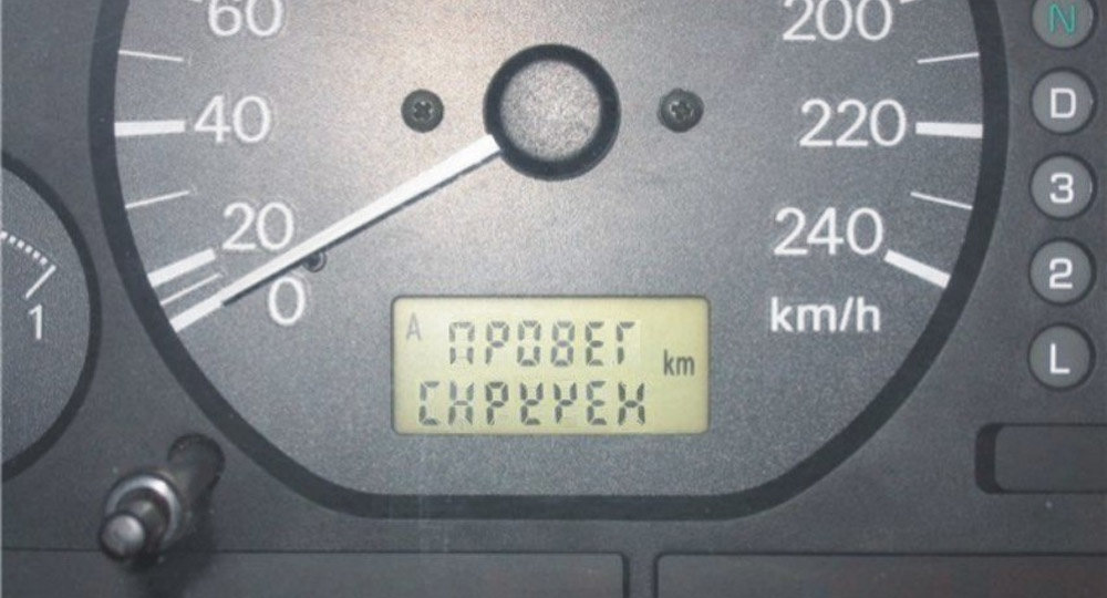 Как распознать авто со скрученным пробегом: 4 верных способа проверки