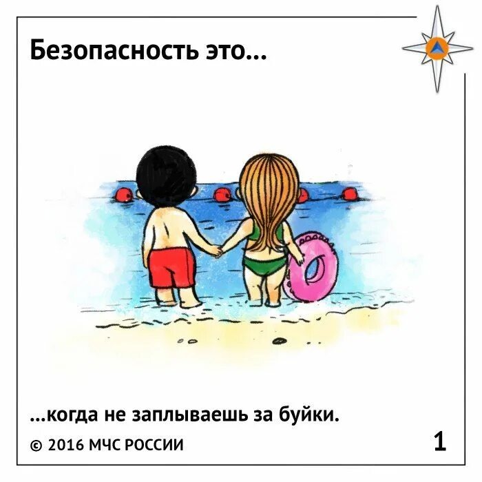 ru.pinterest.com