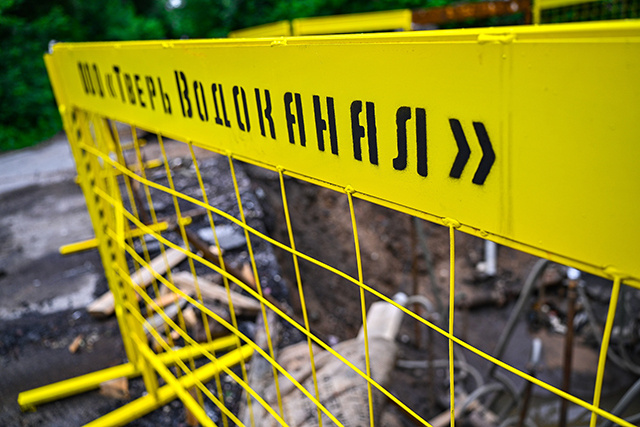 ТверьВодоканал ведет плановую работу