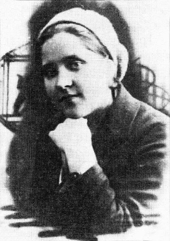 Валентина Турубарова, ( 1919 - 1943), подпольщица, сестра Петра и Раисы. 