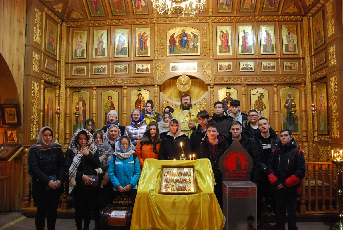 Общее фото на солее