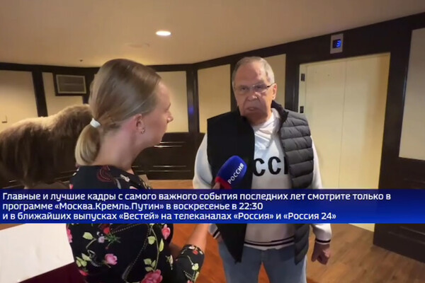 «Россия-24» (кадр из видео) 