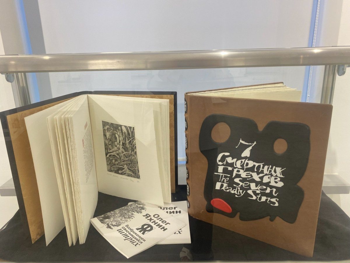    В Русском музее фотографии открылись выставки Олега Яхнина, Андрея Белле и Валентина Самарина