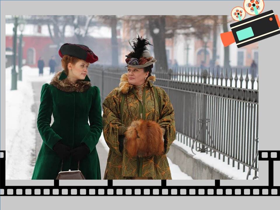 Кадр из фильма «Агата и сыск» 