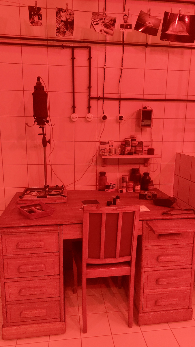 Фотолаборатория