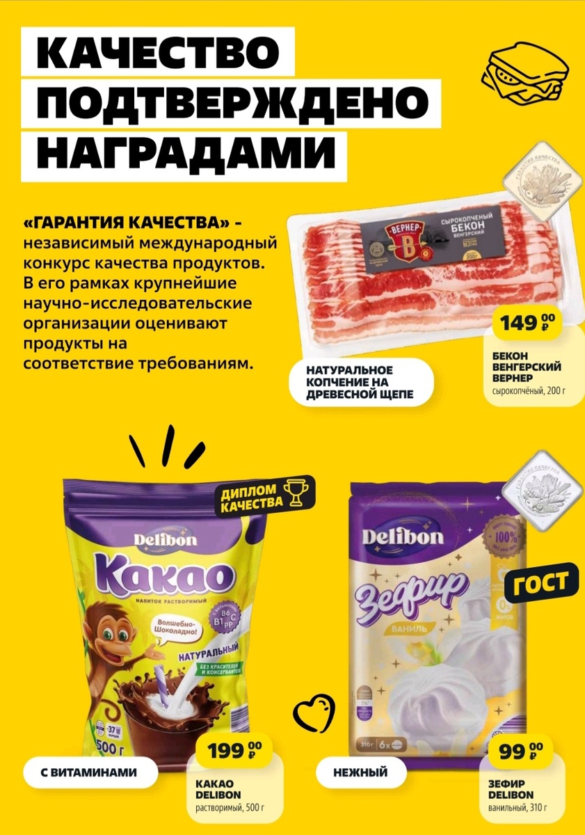Электронный каталог Чижика