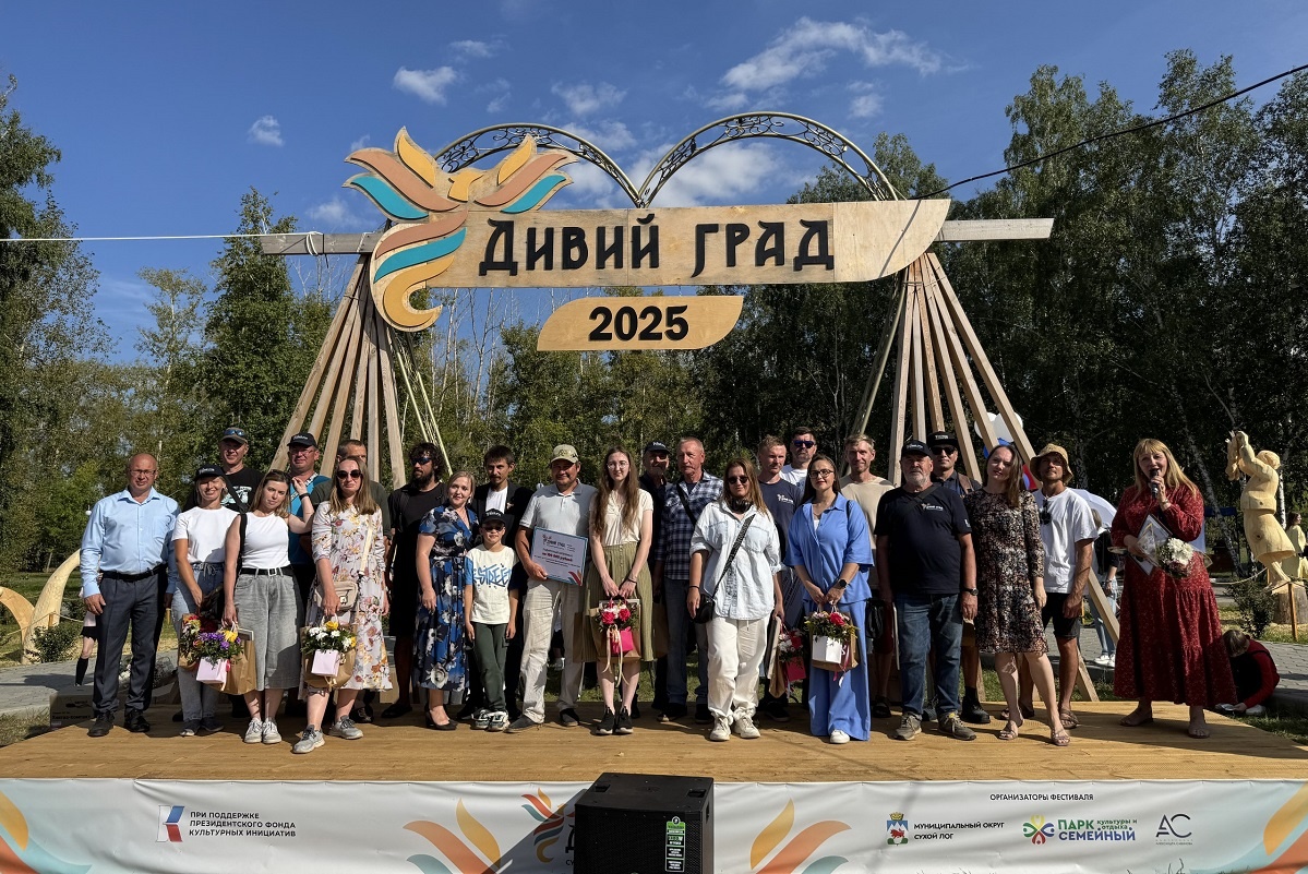    Фото: Анастасия Савинова