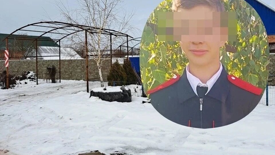 «Мы к нему относились, как к своему»: подросток застрелил приемную мать из-за яиц и яблока