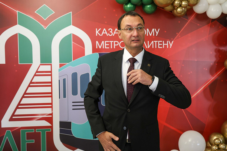    Айдар Абдулхаков: «С момента пуска метрополитен ни на один день не останавливал работу и стал новой эрой транспортного обслуживания жителей Казани»
