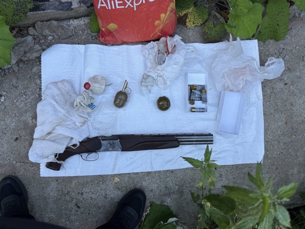    Фото: УФСБ по Пермскому краю Ольга Гилёва