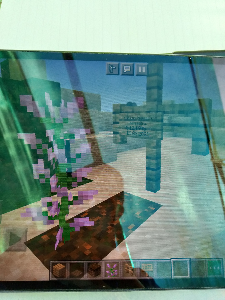 Могила Хавроньи на Ваганьковском кладбище!