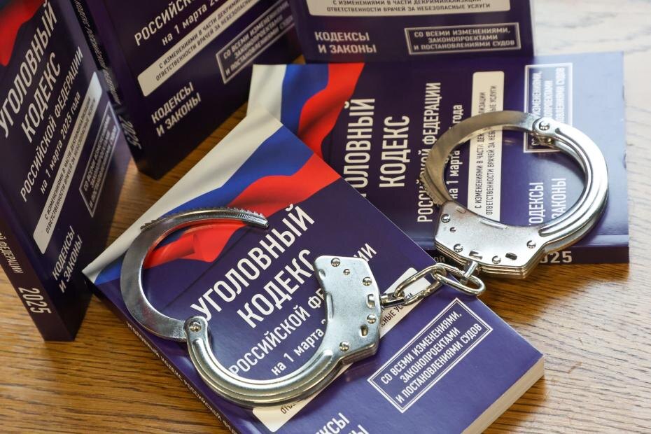    Алексей Белкин/NEWS.ru