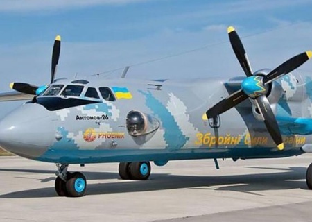     На молдавском военном аэродроме находятся грузовые самолёты с Украины