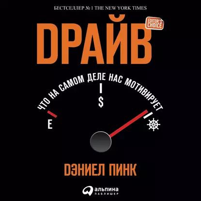 За фото спасибо ozon.ru