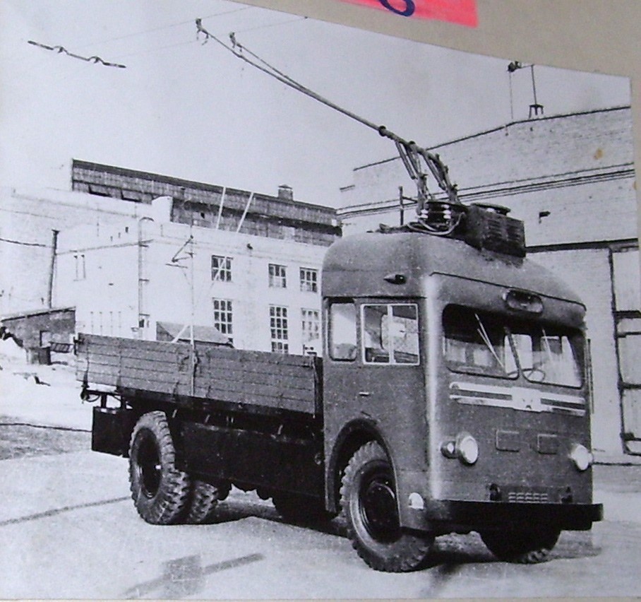 Источник фото: transphoto.org