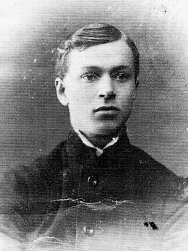 Евгений Замятин в молодости.