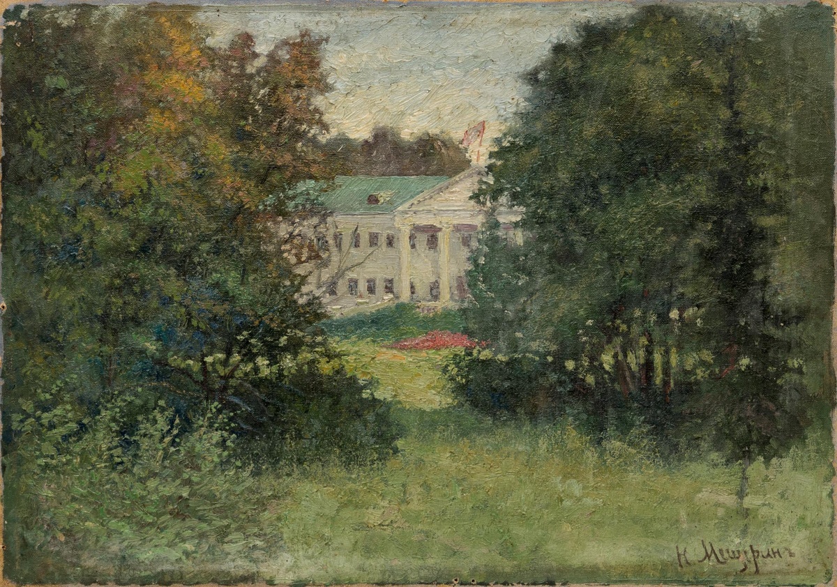 Н.В.Мещерин. "Дугино. Летний день" 1900-е годы.