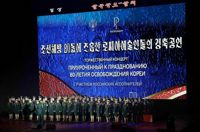   Пресс-служба Госдумы