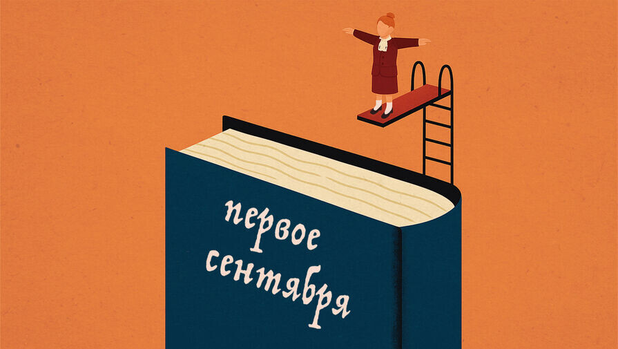 Даша Зайцева/«Газета.Ru» 