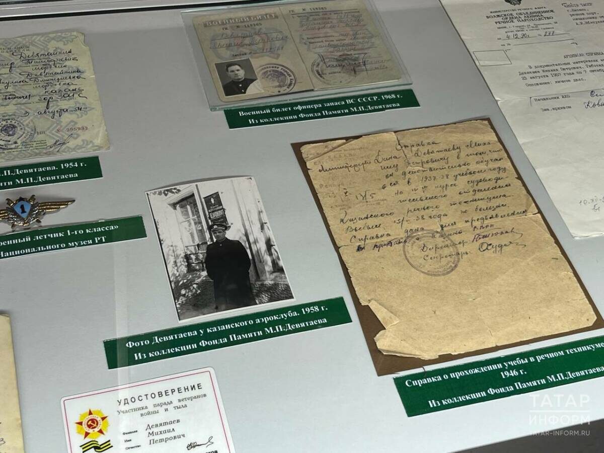 Фото: © Дарья Агеева / «Татар-информ»