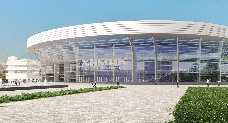    Минстрой МО