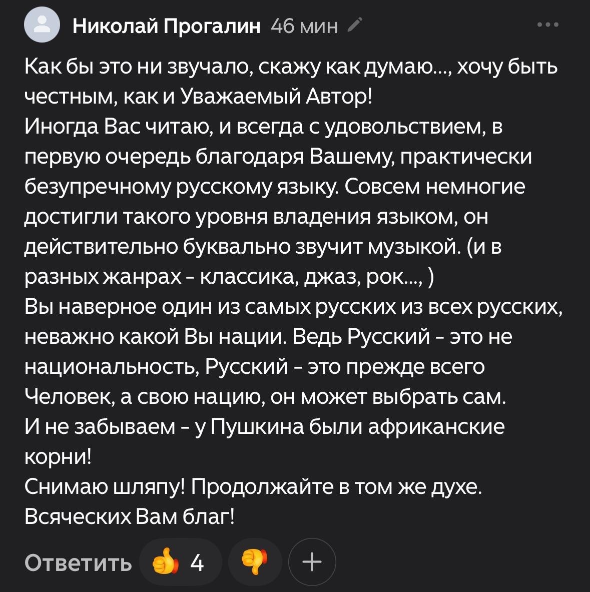 Аминь. 🙏🏻🙏🏻🙏🏻