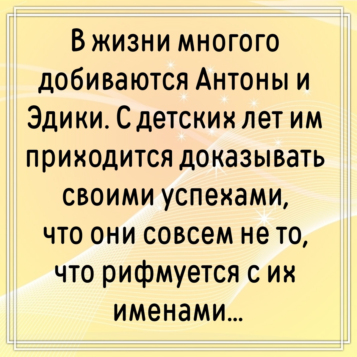 -4
