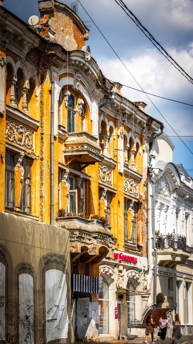 Фото: GORK | Гео: Самара, RU