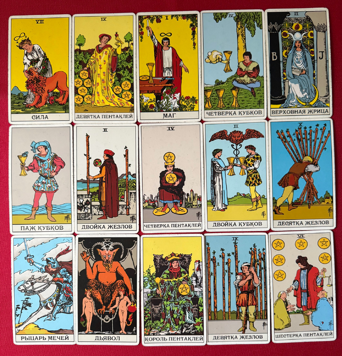 Результат переговоров для России, США и Украины