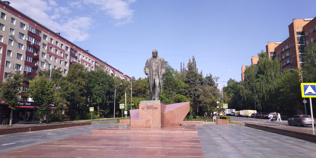 Микрорайон "Новые Подлипки" в Королеве: краткая характеристика и особенности