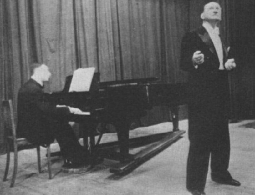 Выступление Александра Вертинского