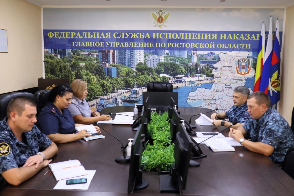    Фото пресс-службы  ГУФСИН России по Ростовской области Газета Колос