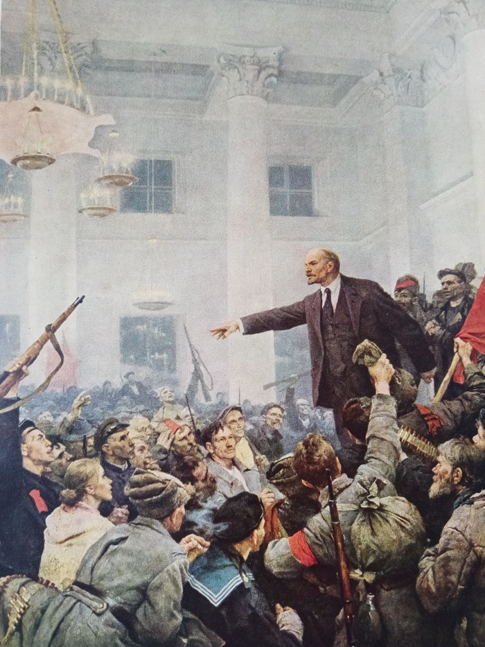 Серов Валентин «Ленин провозглашает Советскую власть» (1962)