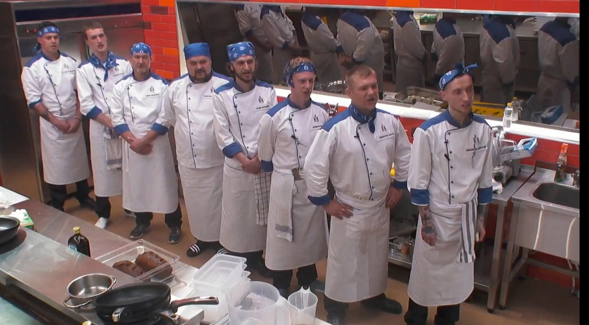 Адская кухня. 2017