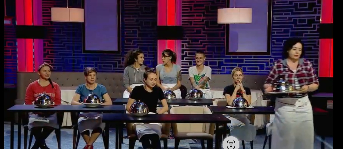 Адская кухня. 2017