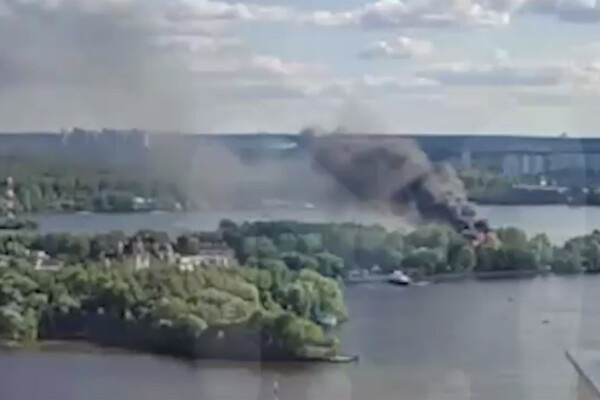 Telegram-канал Mash 