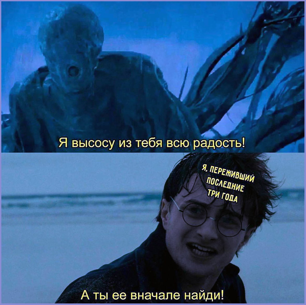 Картинка из открытых источников