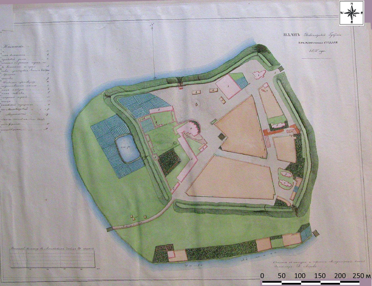    Фото: пресс-служба РАН