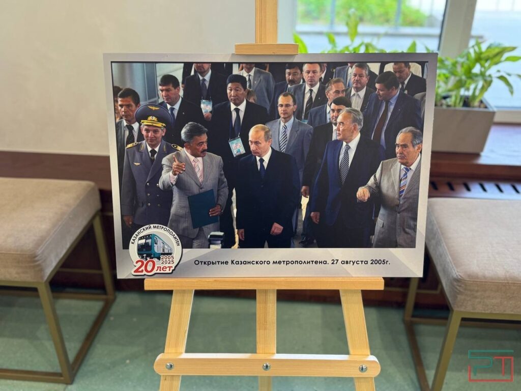 Фото Юлии Майоровой, «РТ»