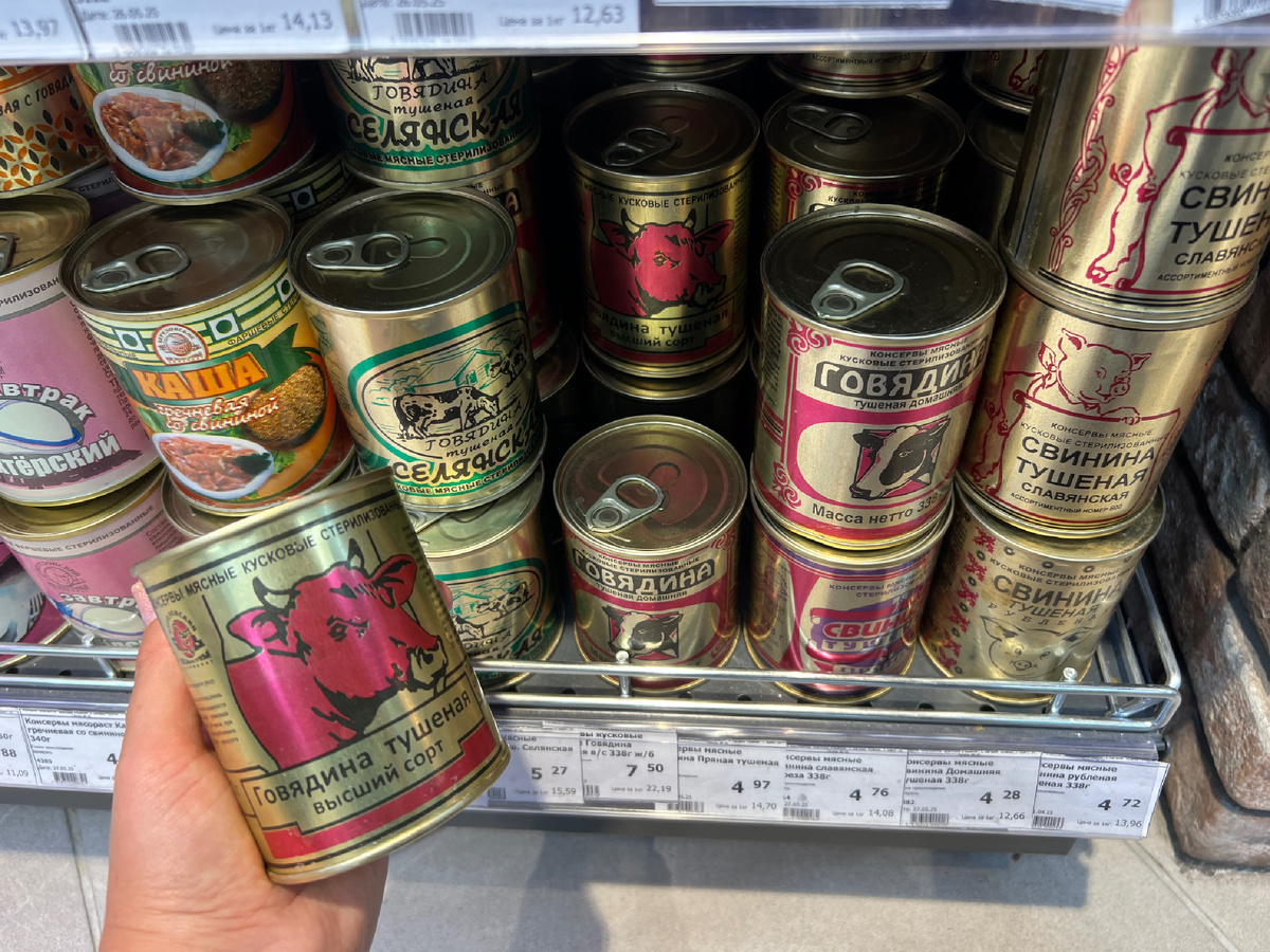    Фото автора Дзен-канала "Зоркий"