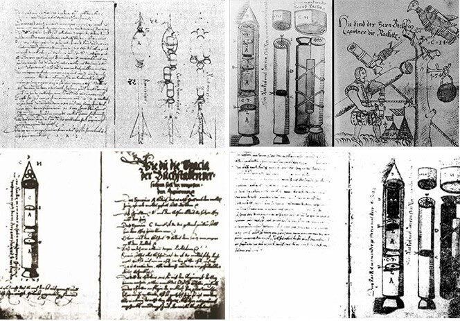 Автор: В. Панченко