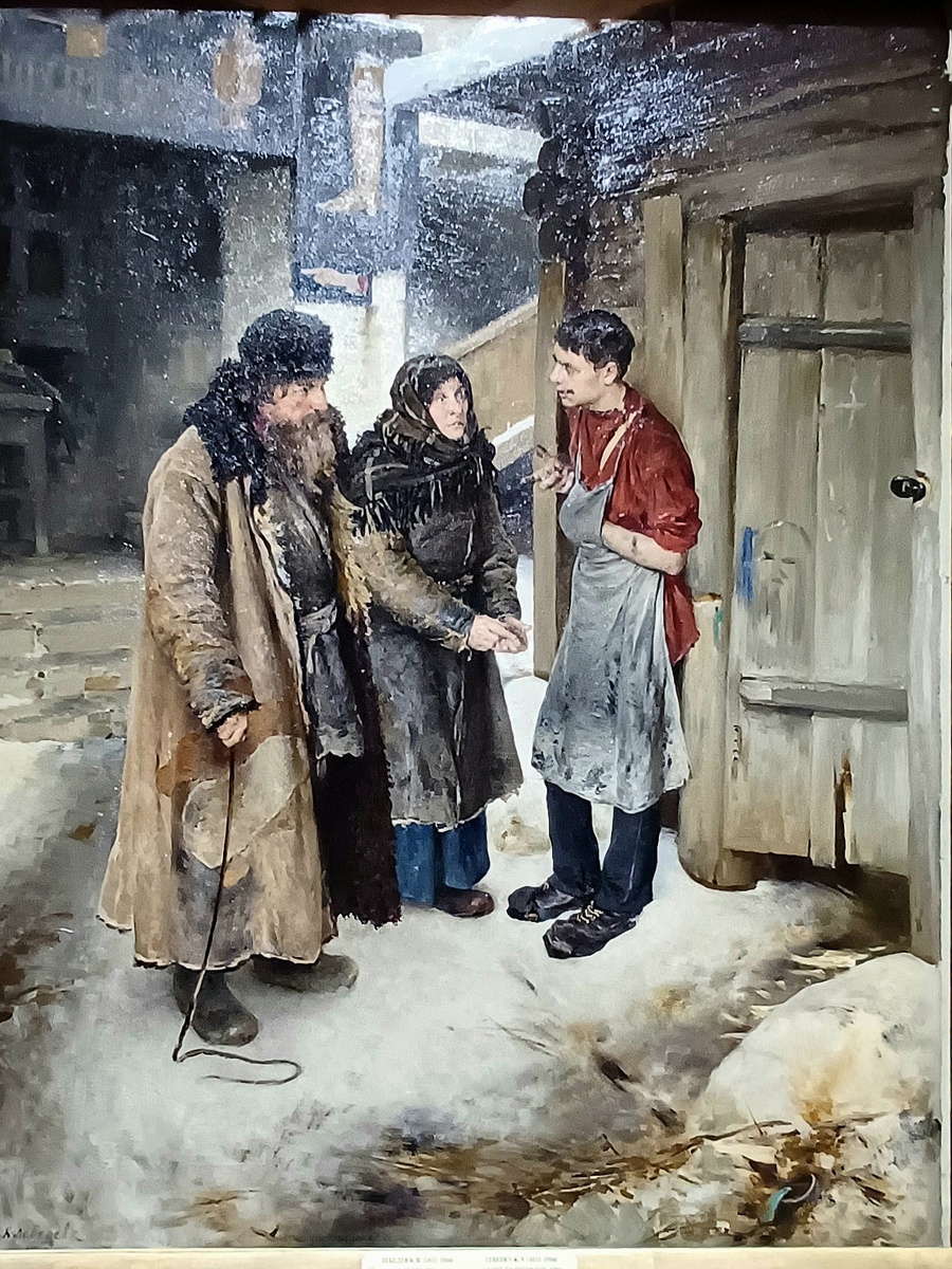 «К сыну» , К.Лебедев, 1894