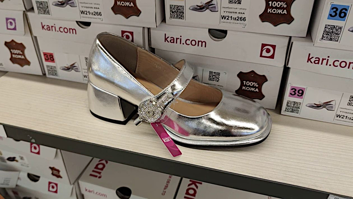 Все фото авторов/не реклама