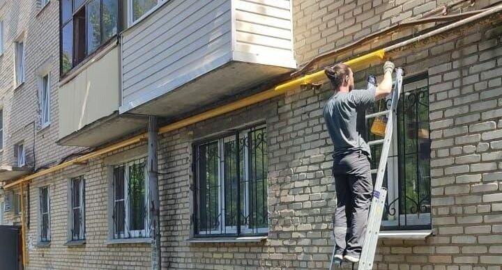    Министерство по содержанию территорий и государственному жилищному надзору МО