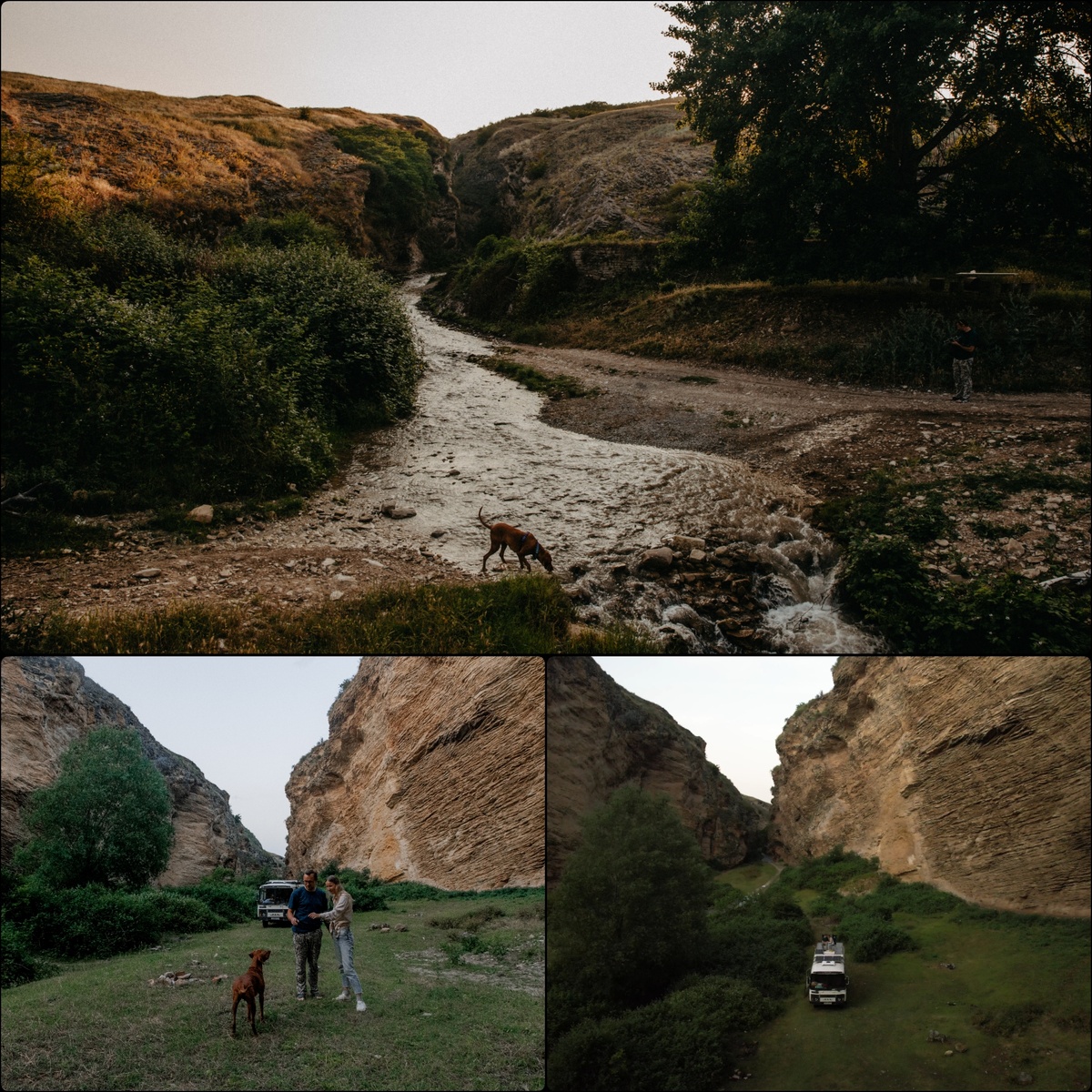 Нютюгское ущелье