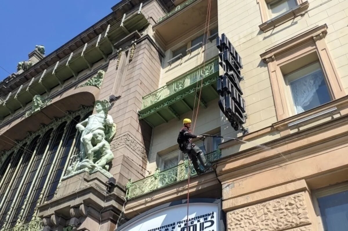    В Петербурге освободили 93 незаконно занятых объекта